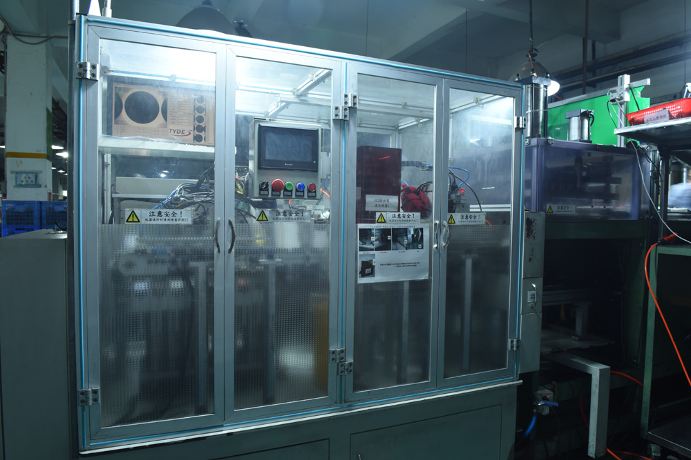 防水環(huán)視覺檢查機